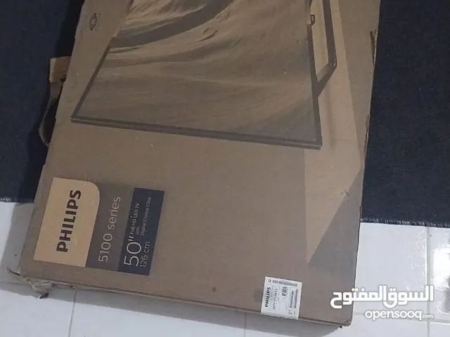 philips tv شاشه