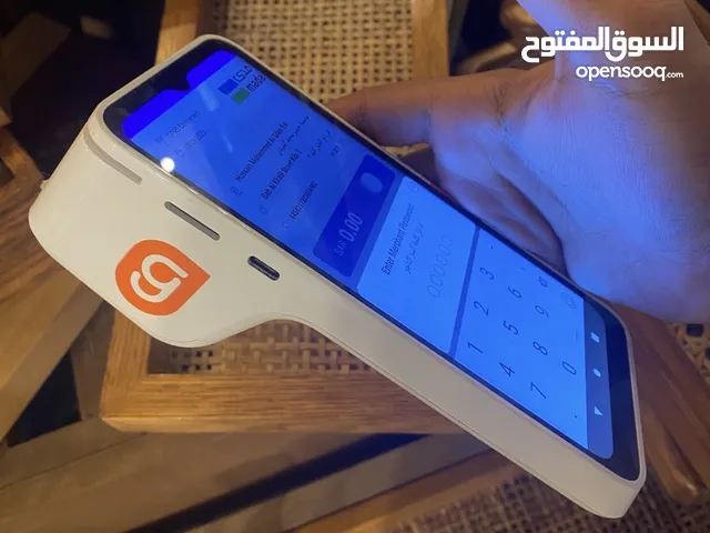 جهاز مدى مجانا