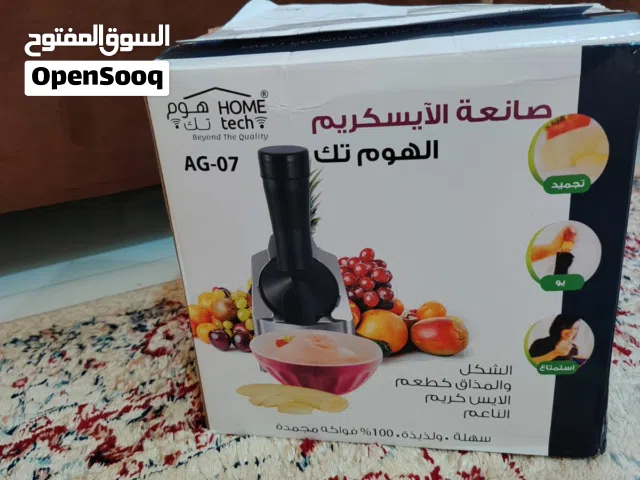 صانعة ايسكريم للبيع