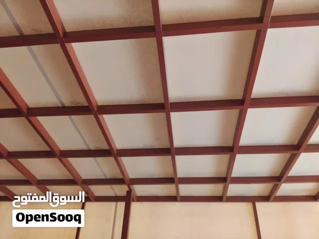 مظله للبيع
