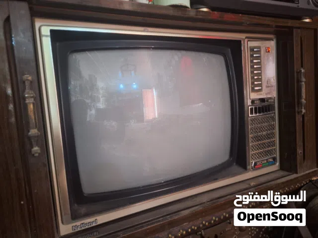 تلفزيون ابو كبت