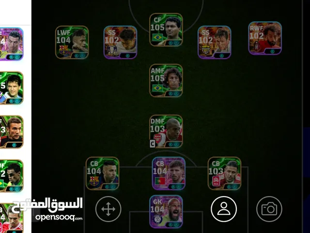 بيس نوبايل