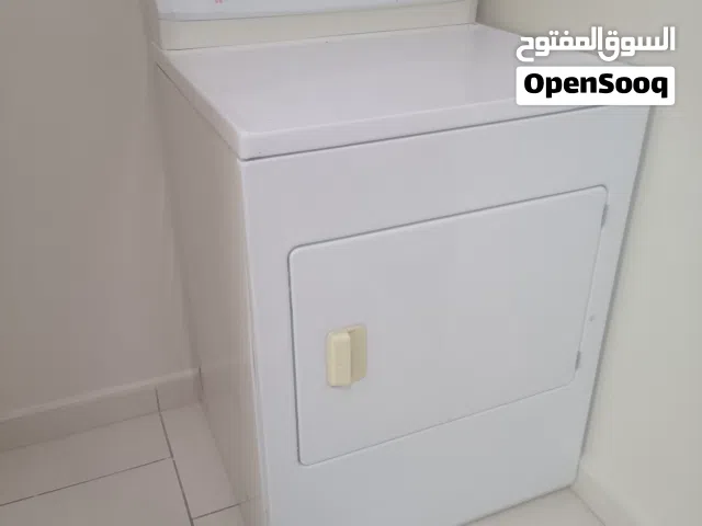 نشافة وايت وستنج هاوس