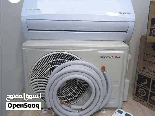 كونتينتال 12ميل