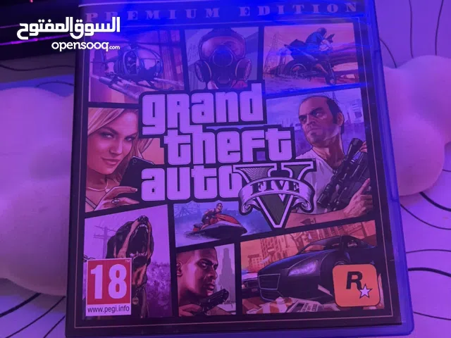 مستخدم شهر ما في ولا شامخة شغال جديد￼