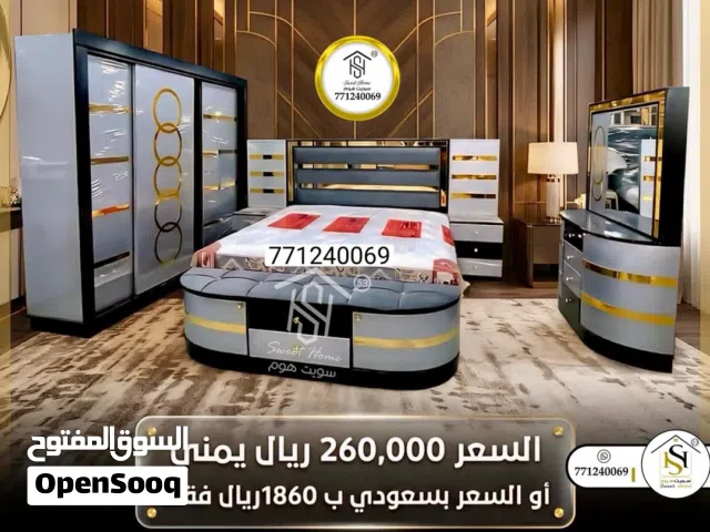 يابلاشاه والعرطه غرف نوم ملكي غرفه نوم