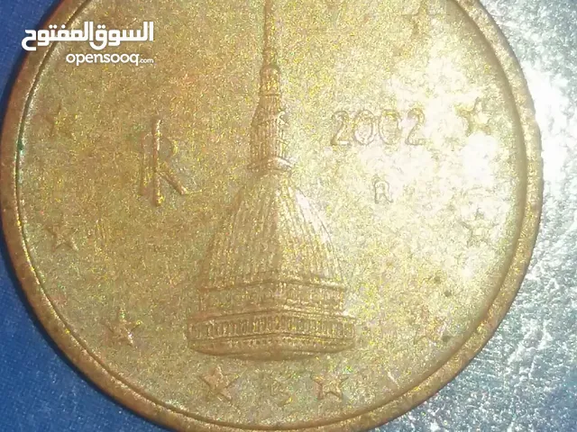 عملة نقدية قديمة نادرة