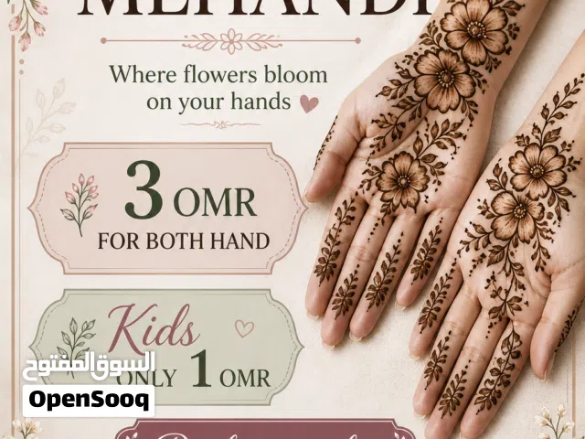 henna / mehandi