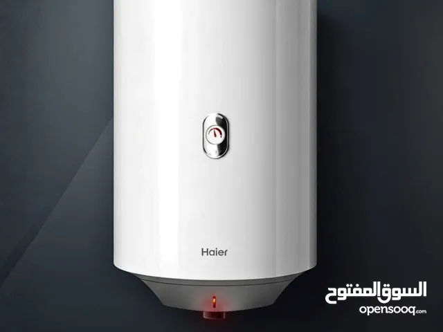 Milano water heater 50 L