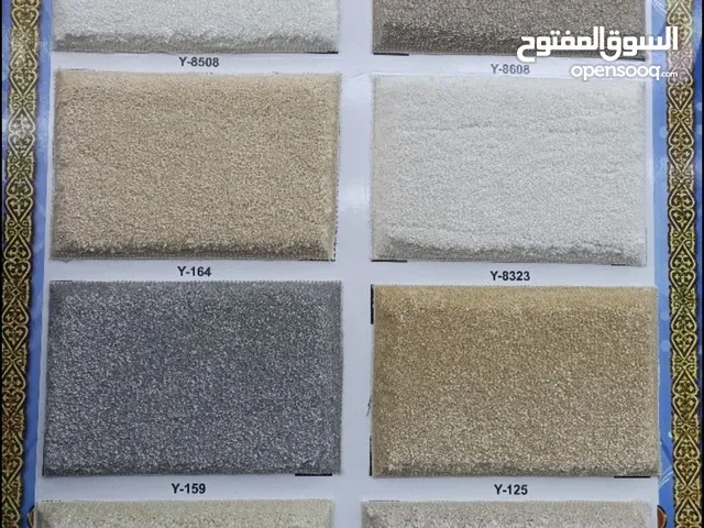 Turkey Carpet Shop — We Selling All Kinds Of New Turkey Carpet With Fixing Anywhere In Qatar