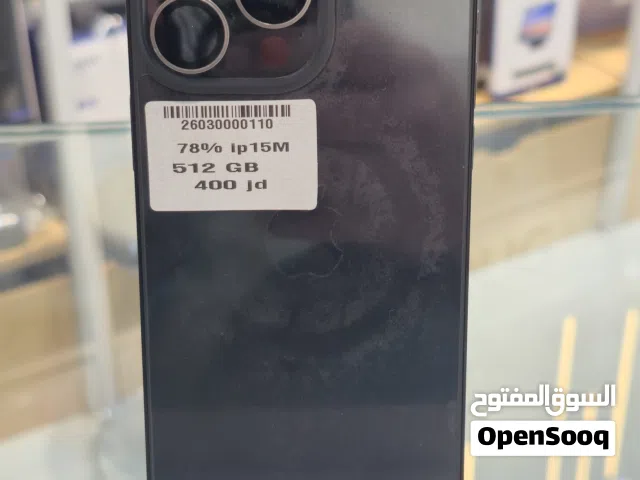 iphone 15PROMAX  512GB ايفون 15بروماكس