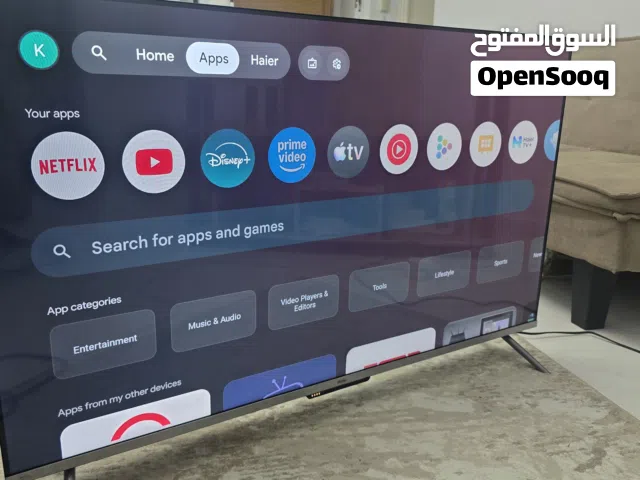 تلفاز هاير ذكي للبيع 50 بوصة Haier smart tv for sale 50 inches السعر قابل للتفاوض