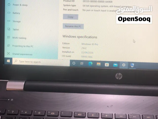 Windows HP for sale  in Kuwait City