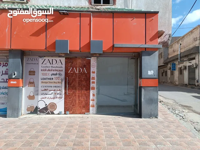 محل للإيجار في الهضبه البدري فتحة بوحليقه