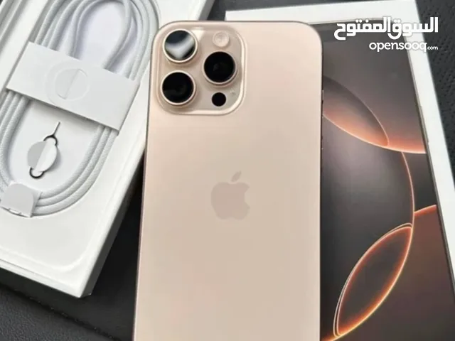 عايز موبايل يشبه الآيفون 16 برو ماكس بسعر خيالي؟