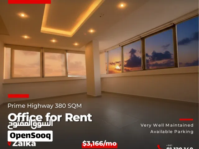 Prime Highway 380 SQM Office for Rent in Zalka مكتب للايجار