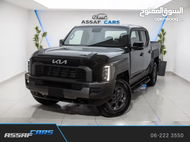 2026, كيا, تاسمان, S