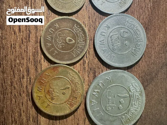ست امارة الكويت عام 1961