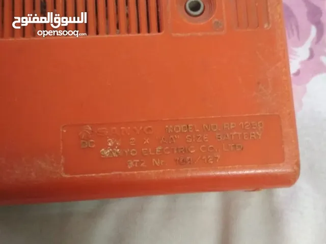 Radios for sale in Alexandria