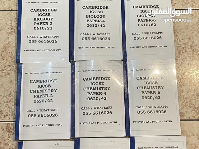 IGCSE Cambridge Papers Sciences and Mathematics