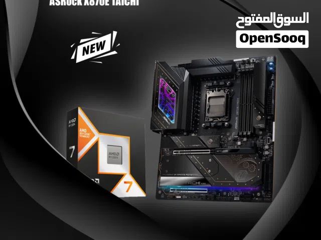 كومبوهات وقطع كمبيوتر احترافية ومتنوعة من NextGen PC