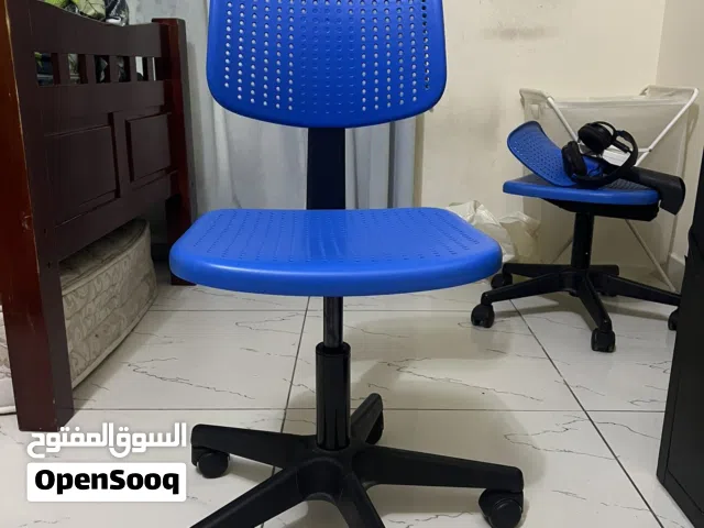 ikea chair