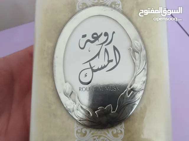 عطر رجالي للبيع