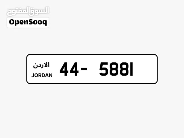 رقمين رباعي مميز تكرار
