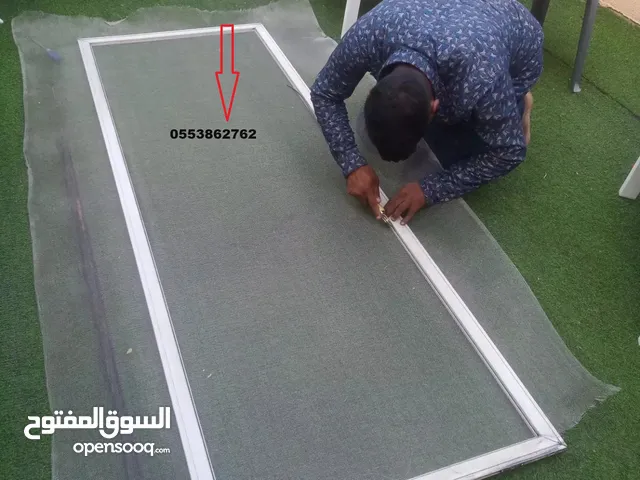 DOOR FLY NET ALL OVER UAE