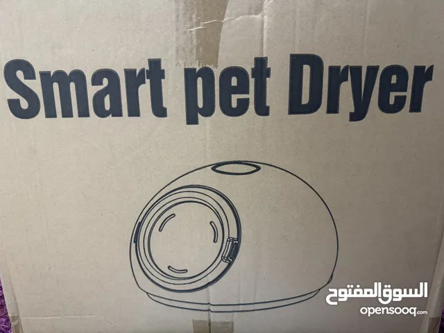 Smart pet dryer