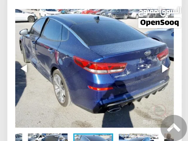 اوبتما للبيع