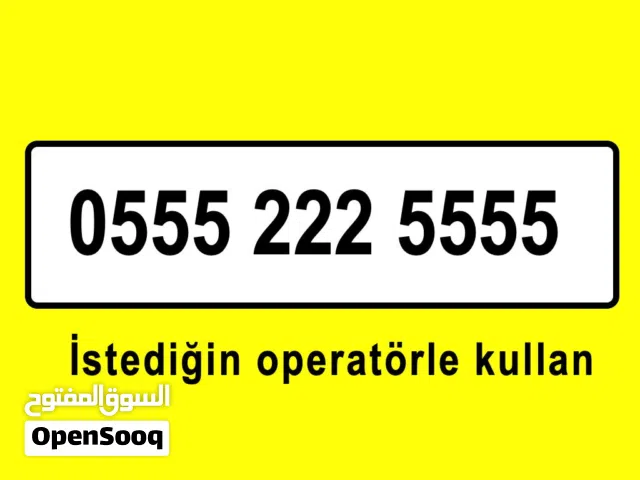 Çok özel bir telefon numarası 0555 xxx 5555 Dilediğiniz operatörle kullanabilirsiniz.