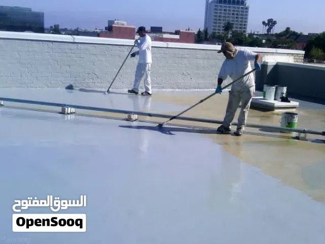 عزل حراري اسطح عزل مائي والفوم والبحص