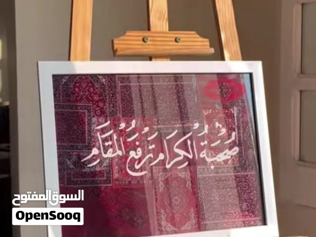 لوحات فريده