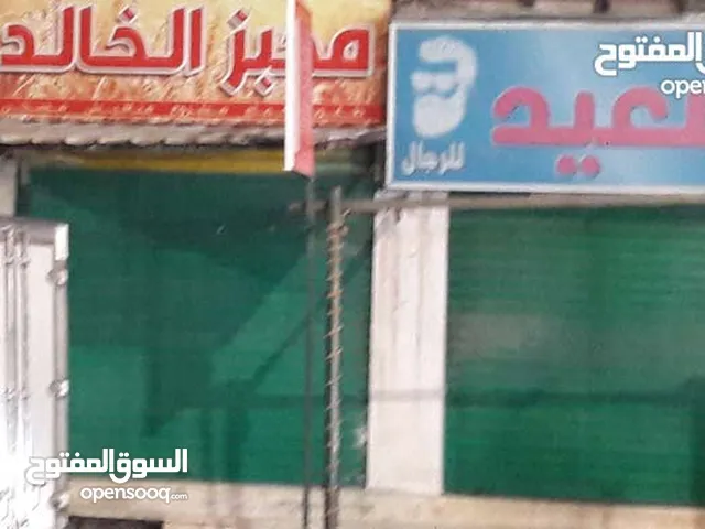 80 m2 Shops for Sale in Amman Al-Jabal Al-Akhdar