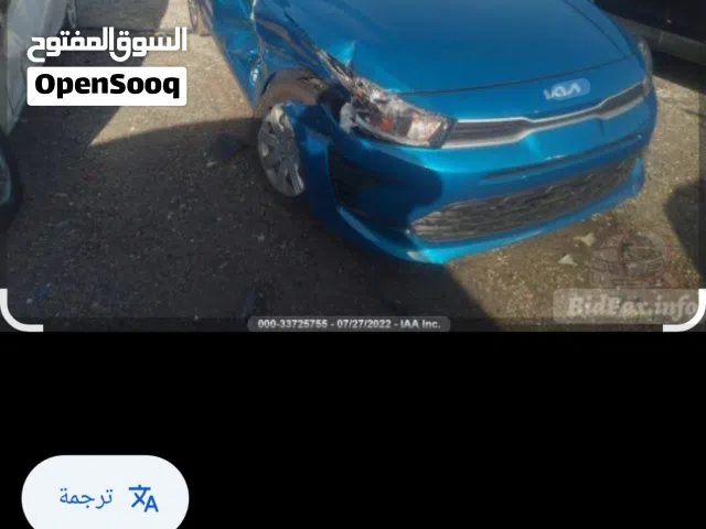 Used Kia Rio in Baghdad