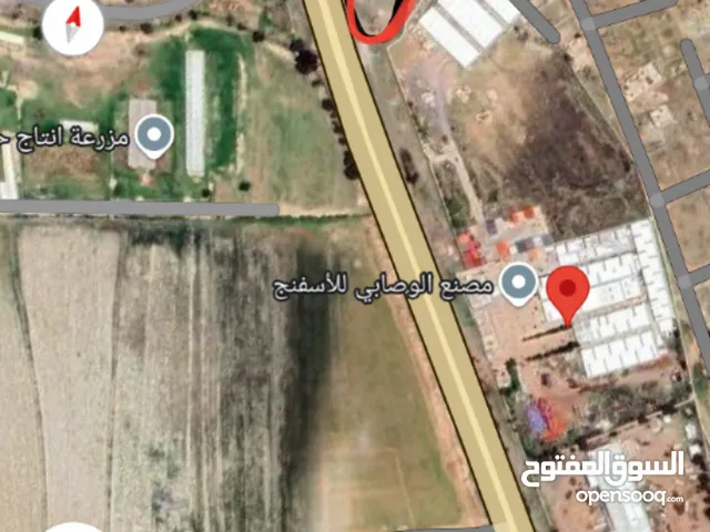 Commercial Land for Sale in Dhamar Dhamar City