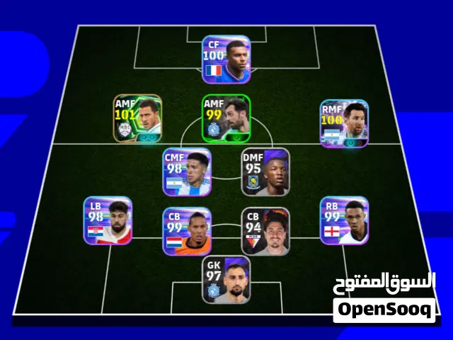 PES Accounts and Characters for Sale in Saladin