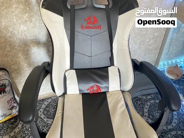 كرسي كيمنج