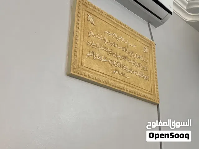 منزل للبيع مكون من طايقين في جبل المنارة منطقة قريبة من الخدمات