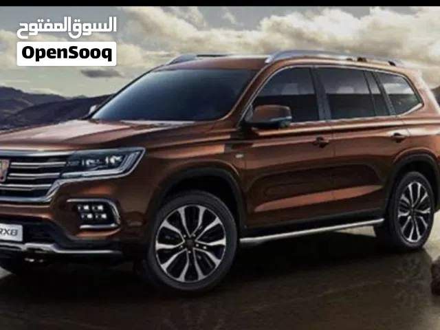 مرشد سياحي