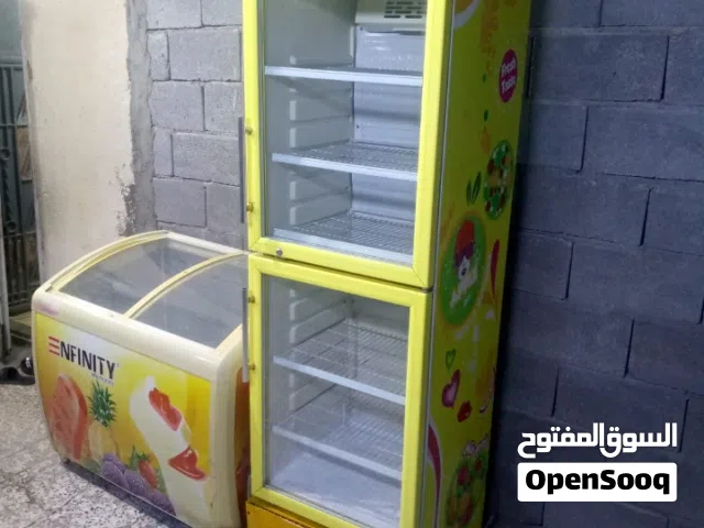 اغراض للبيع