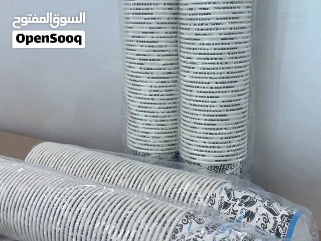 available cup tea karak