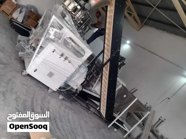 ماكينة تعبئه وتغليف تركية