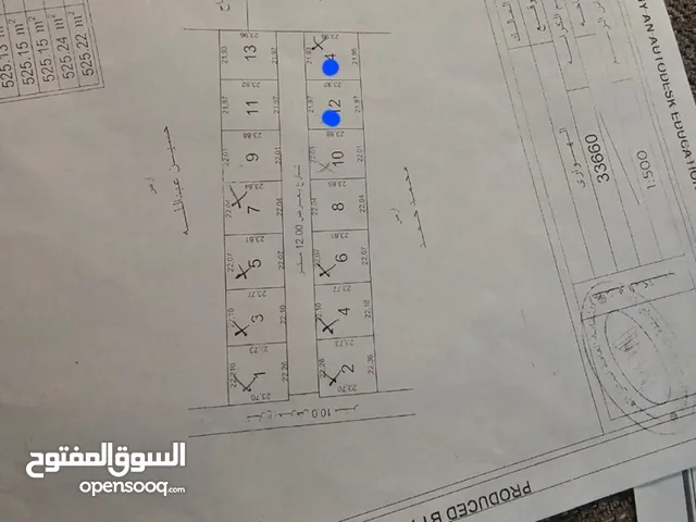 525 متر الهواري القطران الجديد مقابل حي الروضة
