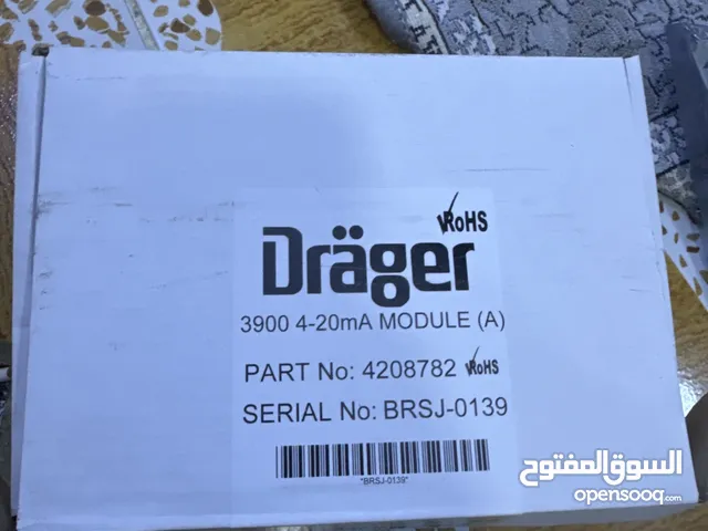 Dräger 3900 4–20 mA Module (A) Part No: 4208782
