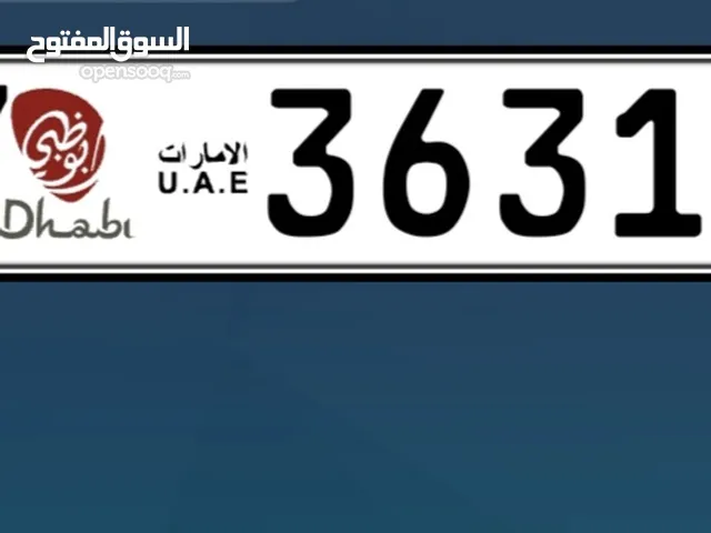 ABU DHABI PLATE NUMBER.