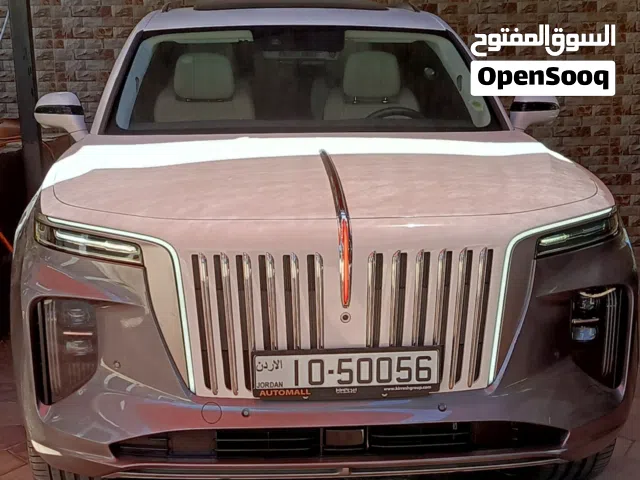 لأصحاب التميز والفخامة لوحة أرقام مميزة جداً للبيع للجادين التواصل على الرقم الموجود في الإعلان