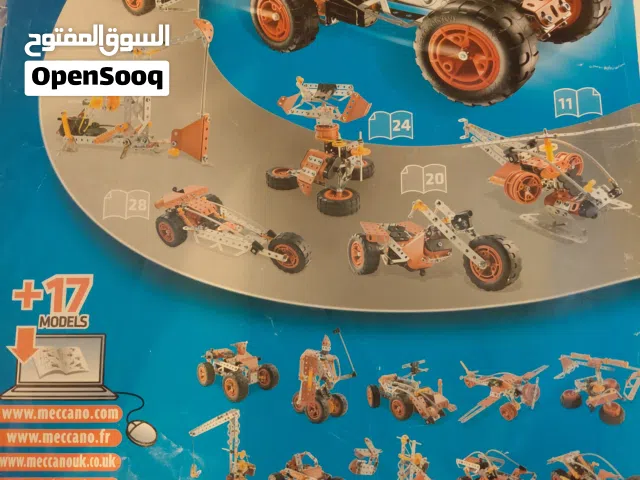 لعبة تركيب معدن