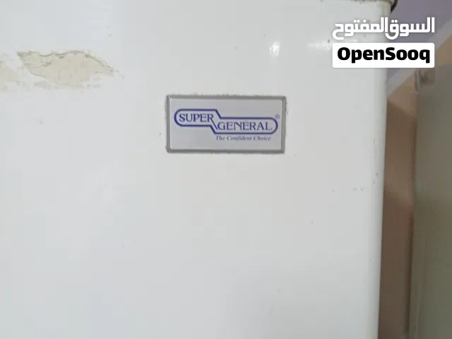 تلاجه sUper